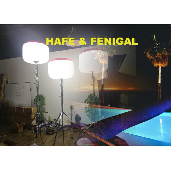 Метал света безопасности Рускуэ 1000В галоидной ночи удаленные аварийные