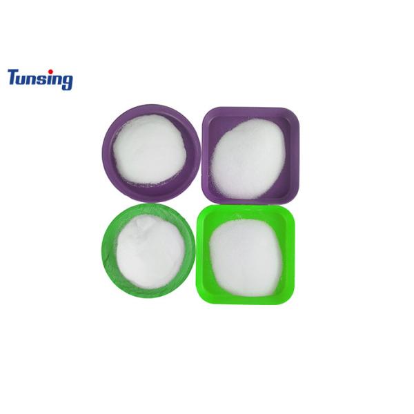 Highly Elastic TPU Hot Melt Adhesive Powder with Low-Temperature Processability for Superior Textile Bonding