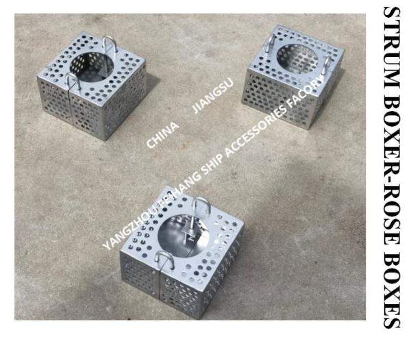 Galvanized Steel Filter Rose Box For Bilge Line FH-100A JIS F7206 Mesh-10mm