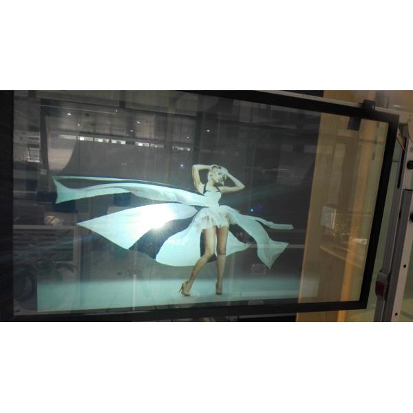 Сверхконтрастная голографическая фольга Holo фильма окна экрана проекции