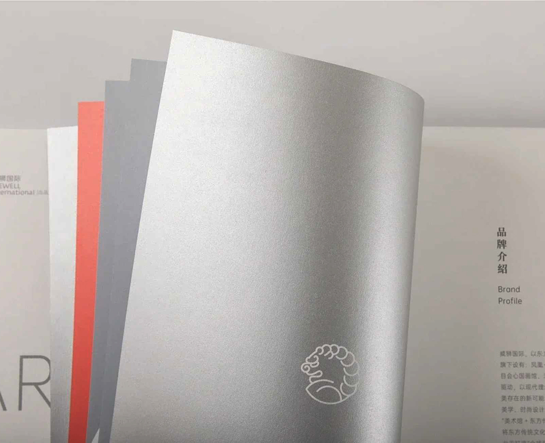 MT Gold Silver Offset Printer Ink High Adhesion Non Oxidizing For Luxury Gift Boxes
