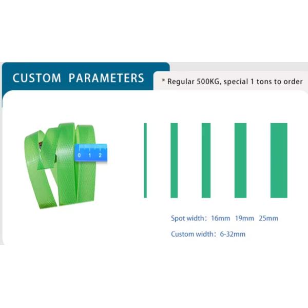100% PET bottle flakes PET packaging belt PET plastic steel strapping PET packaging strapping brick factory strapping