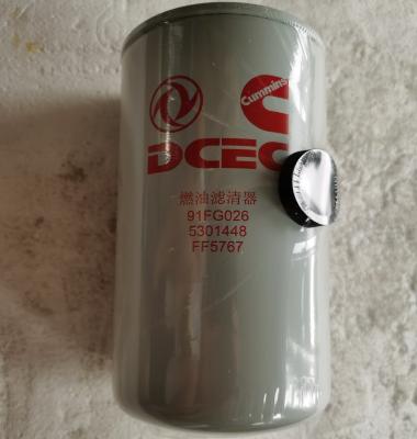 Custom Batching Plant Parts 60208878 Fuel Filter Replacement 5445056 3
