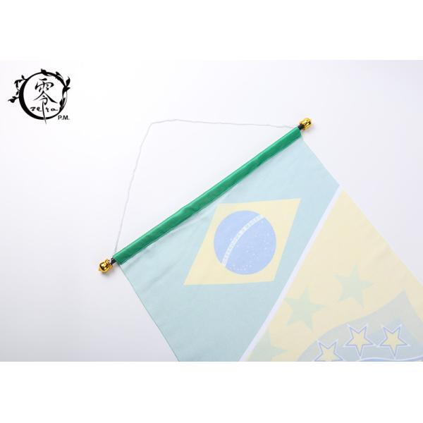 Custom CBF Brasil Logo Multicultural Flag Banners World Cup Wall Hanging Team Brasil Size 38x90cm