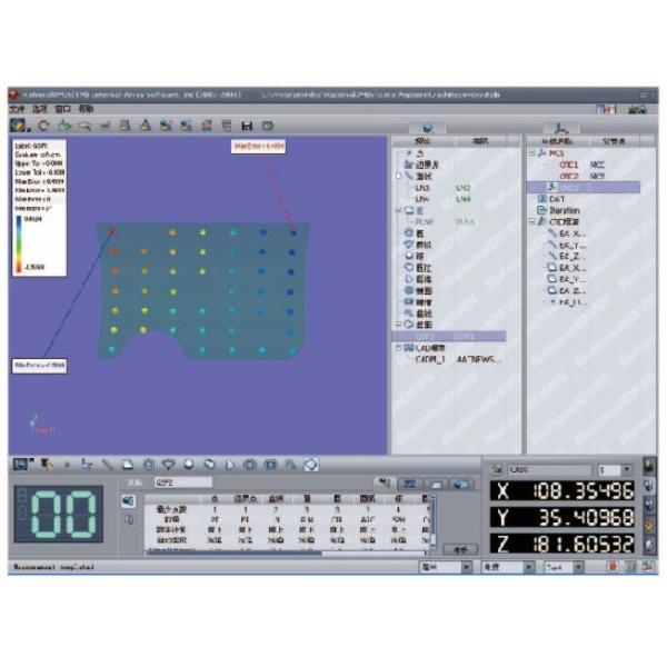 Rational DMIS 3D Measurement Software, 32/64-bit, with CAD Module and Graphical Display