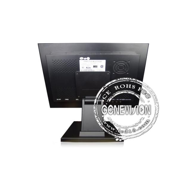  20 Inch TFT CCTV LCD Monitor , VESA Lcd Display Monitor 800×600 resolution