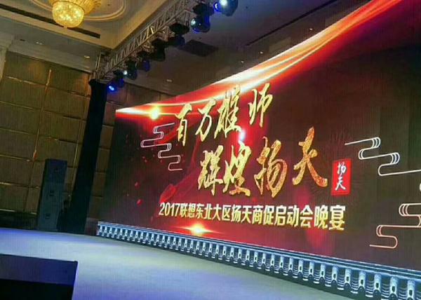 4K LED TV Showroom Display Full Color 2mm Resolution 2m View Distance