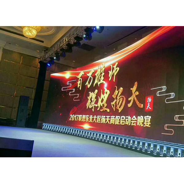 1500cd/Sqm Rental LED Display SMD2121 P4 IP43 Waterproof