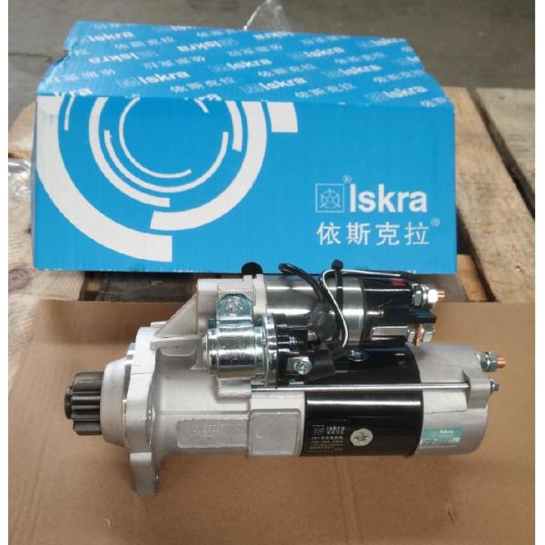 VG1560090007 WD615 Engine Starter SINOTRUK Spare Parts