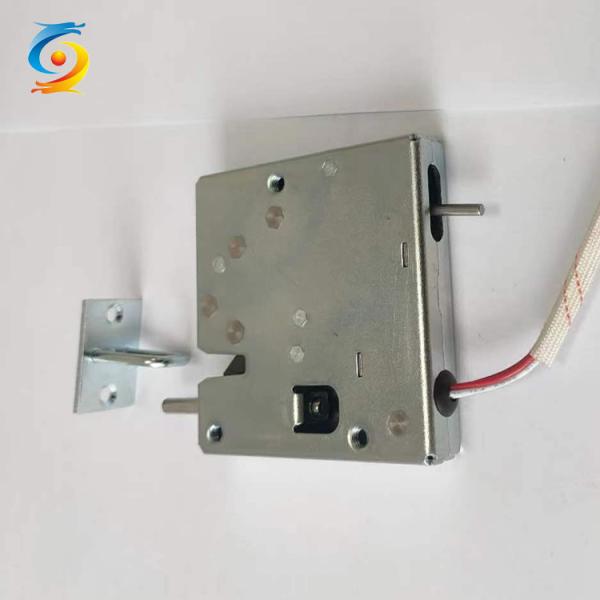 Electric Mini Magnetic Lock Solenoid Electromagnetic Parcel Lock