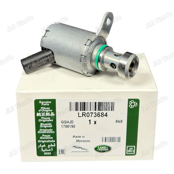 Land Rover Automotive Engine Parts Jaguar Vein 2.0T Oil Cooling Valve LR073684
