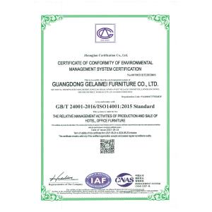 GUANGDONG GELAIMEI FURNITURE CO.,LTD Certificaciones