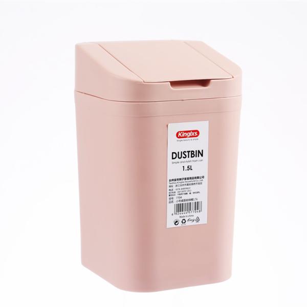 Table Top Plastic Dustbin