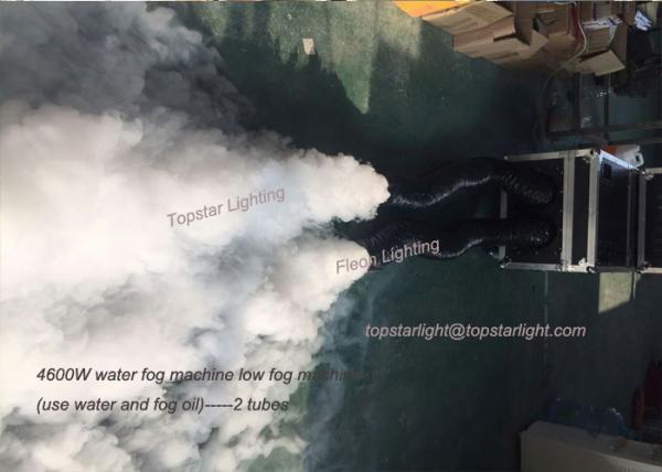 2 Tubes 3000w Stage Effect Smoke Machine Dmx Water Fog Smoke Machine Total 4600w Powerful Low Fog Machine