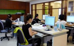 Shenzhen Mago Trading Co., Ltd.
