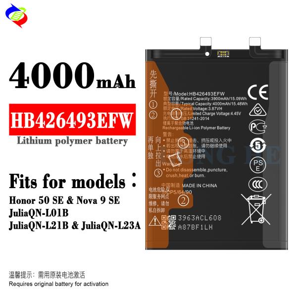 Batería recargable HB426493EFW para HUAWEI Honor 50 SE/Nova 9 SE Rendimiento potente