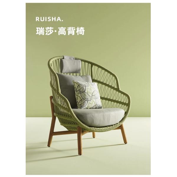 Waterproof and Sunproof Outdoor Teak Rattan Sofa Set for Courtyard Garden Open-Air Homestay Leisure Minimalist Solid Wood Combination