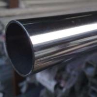 Tubulação de aço inoxidável redonda ASTM A270 A554 SS304 316L 316 310S 440 tubo sem emenda de 1,4301 321 SS do inox quadrado da tubulação 904L 201