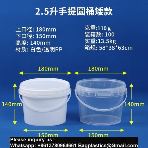 Food storage Quart Square Bucket Utility Small Pail With Handle Sturdy Pail Organizer For House Cleaning Storage Livestock Feeding Car Washing Food Storage, with Lids(Clear)