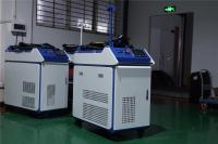 Machine tenue dans la main de soudure laser de fibre de milliseconde Aluminum Plate 2000w de solides solubles