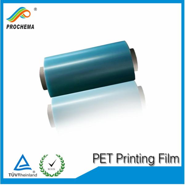 V150 velvet hardcoated PET film
