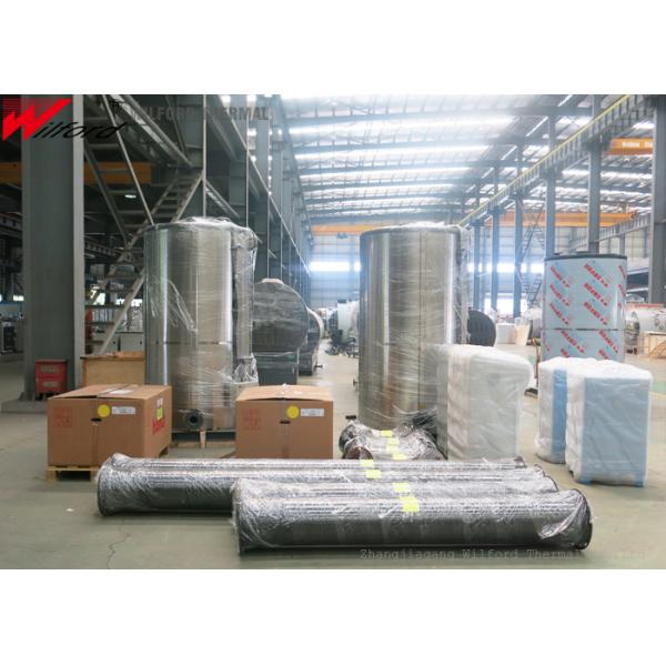 0.06-0.58MW Gas Fired Hot Water Boiler