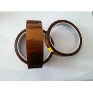 Film Splicing Tape