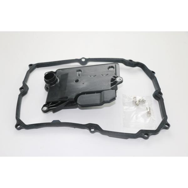 Toyota GRJ150 Aftermarket Transmission Filter Screen 35330-71010