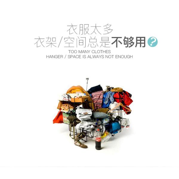 Anti Slip Space Saving Coat Hangers For Children Baby Clothes Socks