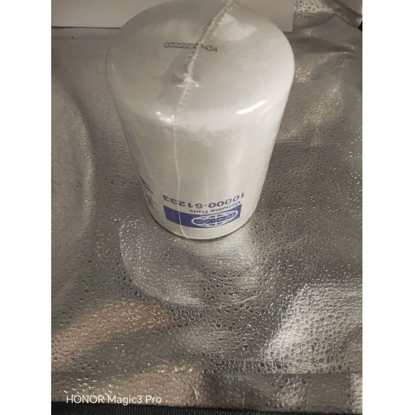 Perkins Engine Oil Filter 2654403 For Wilson 10000-51233