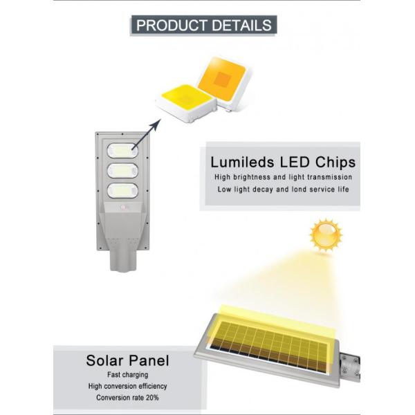 100 Вт 200 Вт 300 Вт солнечные светодиодные уличные фонари IP65 SMD2835 LiFePO4 батарея