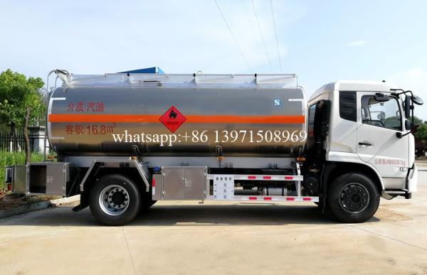 15000 litros molham o petroleiro liga de aço inoxidável/de alumínio do caminhão de Bowser