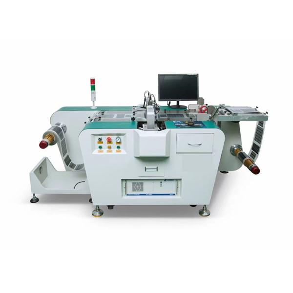 Dual Head CCD Hole Punching Machine with 0.6-0.8MPa Air Pressure for 1-5mm Punching Diameter and 0.05-0.35mm Thickness