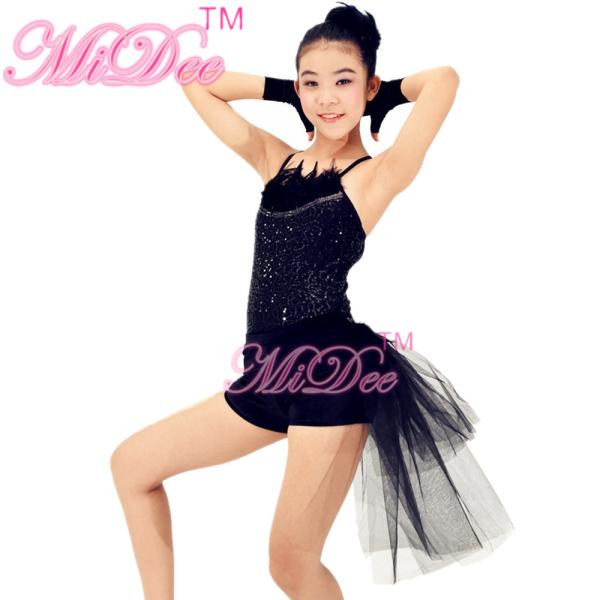 Black Swan Feather Neckline Jazz Dance Outfits With Back Side Suttle Velvet Shorts