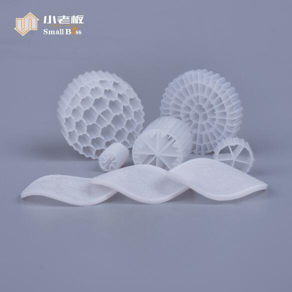 Specialized Mbbr Carriers For Increased Capacity And Efficiency Of Biological Treatment