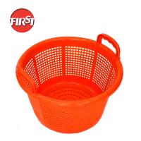 Cestas de peixe de plástico de utilidade Rede Balde de plástico