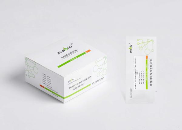 PCT Interleukin 6 Test Kit 15min Procalcitonin Rapid Test Clinical Comparison