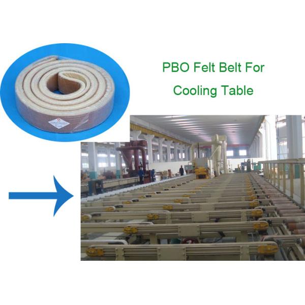 Brown Color Pbo Kevlar Thick Industrial Felt Seamless Belt For Aluminum Industry