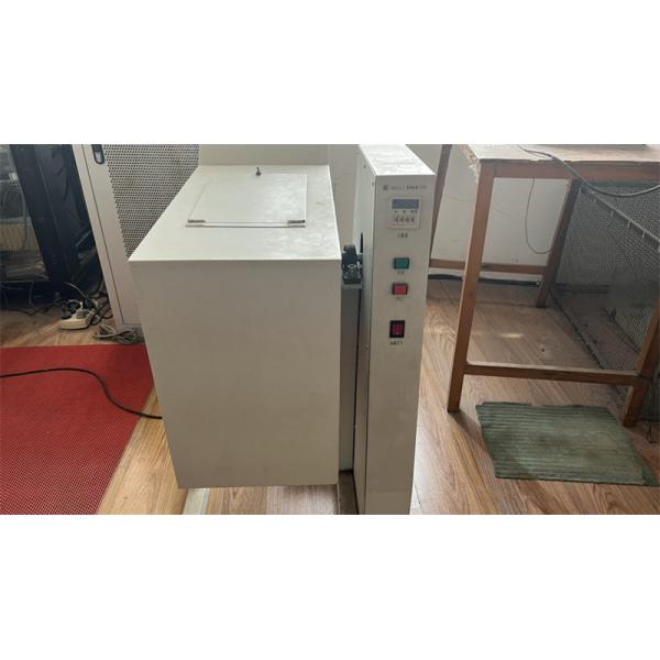Haiyan County Sheng An Electric Co., Ltd.