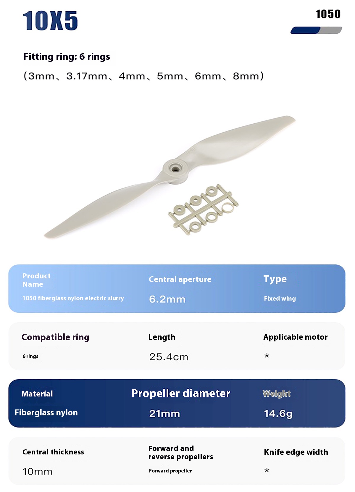High Efficiency Nylon Saber Propeller APC Complete Collection for Fixed Wing Aircraft FPV Same Model Model Aircraft