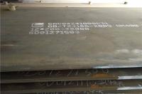 Desgaste laminado a alta temperatura da dureza - placa de aço vestindo resistente de chapa de aço AR400 AR450 AR500 NM450 NM400 NM500