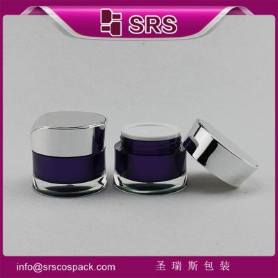 SRS PACKAGING good price with good quality round shape jar,on sell cream jar