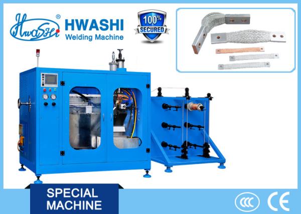 Copper Braided Electrical Welding Machine