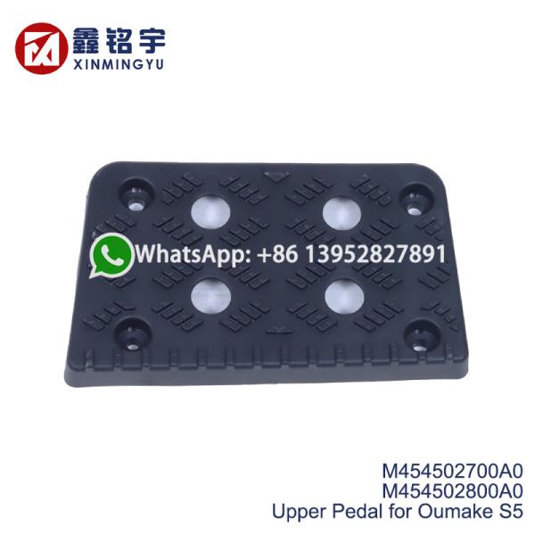 Foton Aumark S5 Pedal superior M454502700A0 Reemplazo OEM