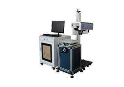 Industrial 30W 50W 70W Reci Metal tube CO2 laser marking machine