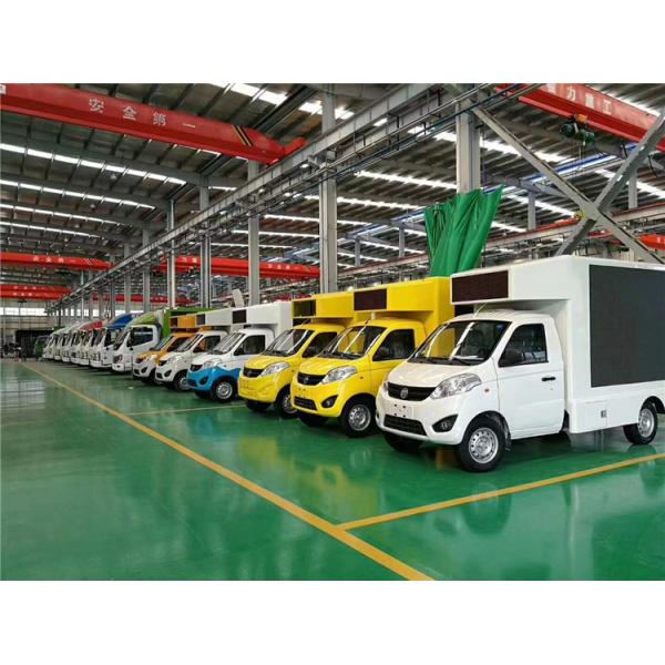 Chengli Special Co., Ltd.