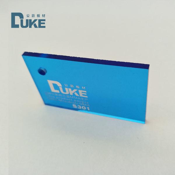 DUKE Rose Gold акриловый лист для вывески 2 мм 2,5 мм 2,8 мм