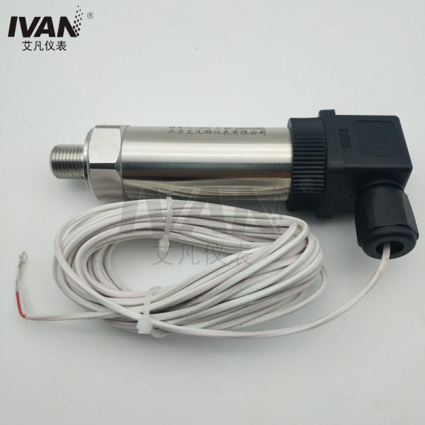 OEM Supported RS485 Pressure Transmitter for Steam Pressure Measurement and Control