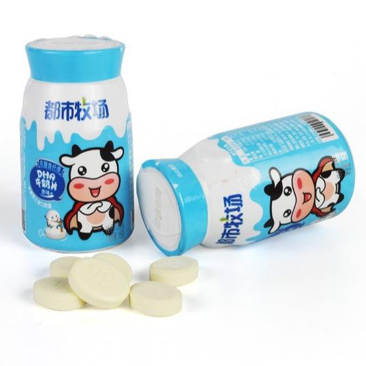 Doces altos 81% do leite da vitamina D do cálcio do alimento dos cuidados médicos do pó de leite de Nova Zelândia para crianças