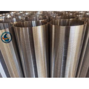 2507 цилиндр сетчатого фильтра провода стали выплавленной дуплекс-процессом v со слотом 0.13±0.02mm